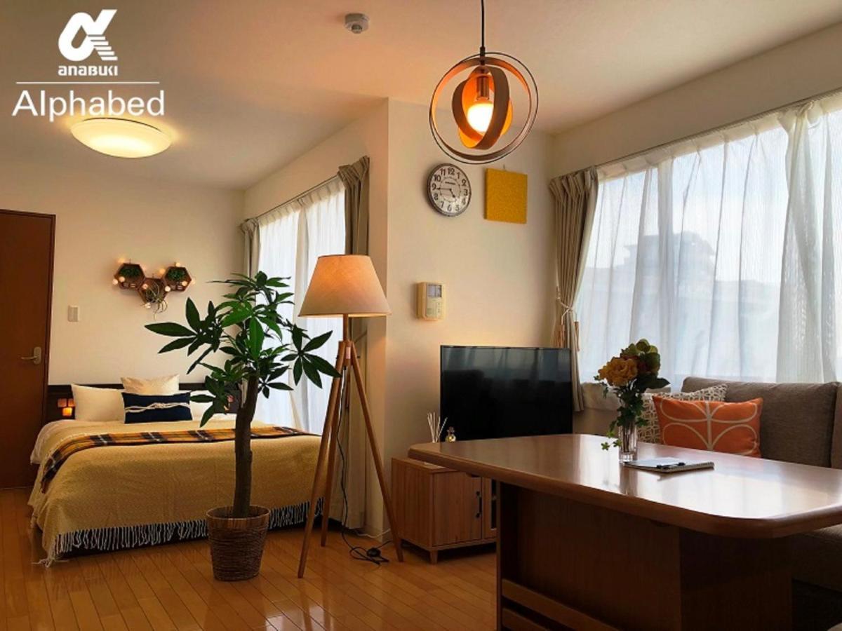 Alphabed Takamatsustation 301 / Vacation Stay 38150 Kültér fotó